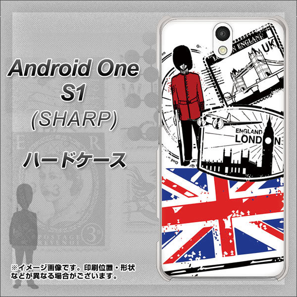 Android One S1 Y!mobile 574 ＬＯＮＤＯＮ ハードケース 背面印刷
