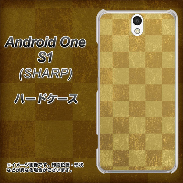 Android One S1 Y!mobile 619 市松模様－金（骨董風に傷んだイメージ） ハードケース 背面印刷