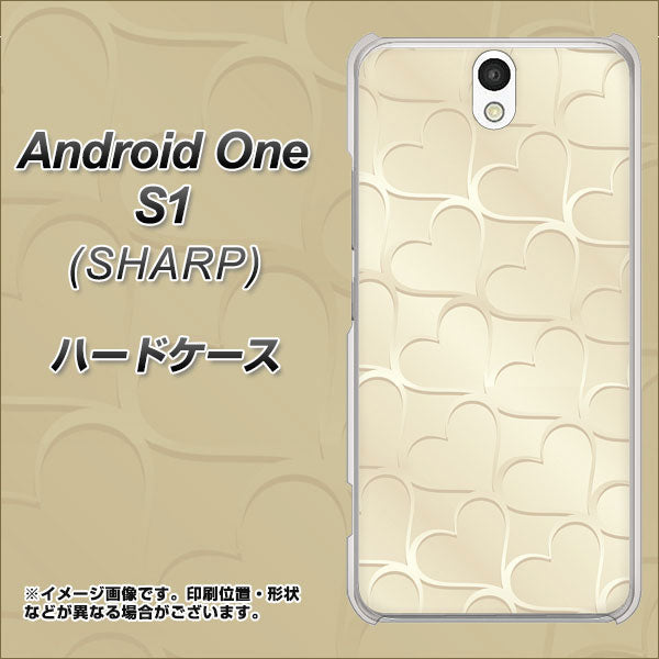 Android One S1 Y!mobile 630 かくれハート ハードケース 背面印刷