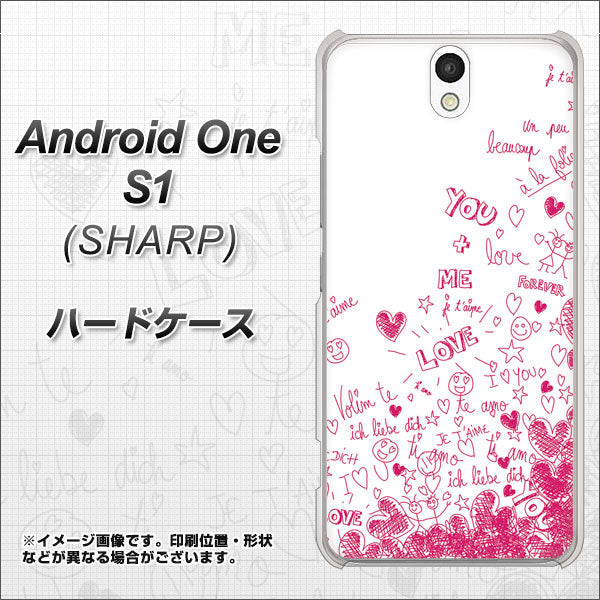 Android One S1 Y!mobile 631 恋の落書き ハードケース 背面印刷