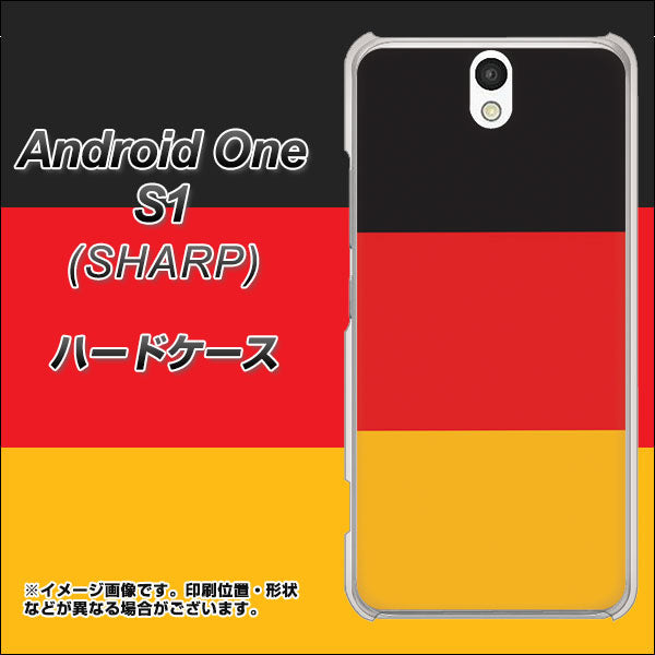 Android One S1 Y!mobile 675 ドイツ ハードケース 背面印刷