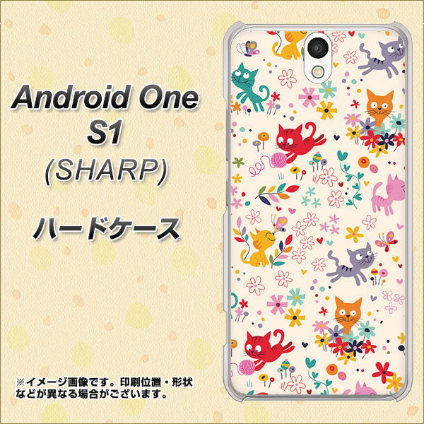 Android One S1 Y!mobile 693 ネコのあそび場 ハードケース 背面印刷