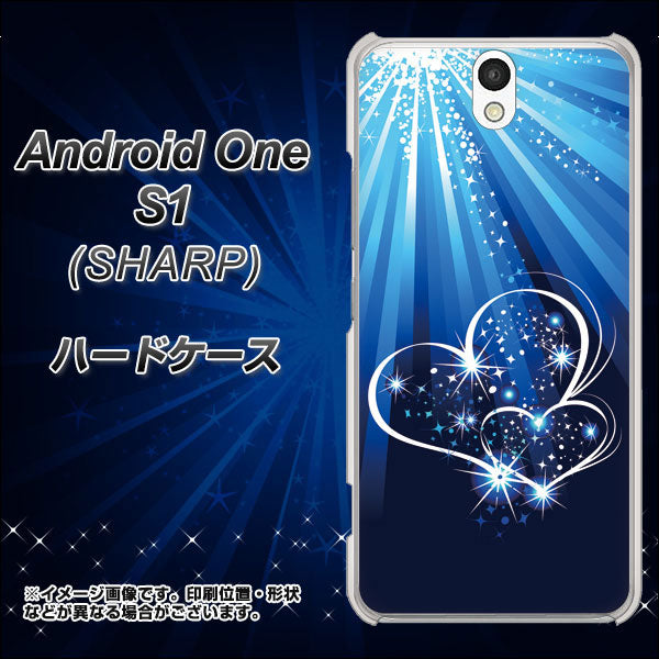 Android One S1 Y!mobile 702 スイミングハート ハードケース 背面印刷