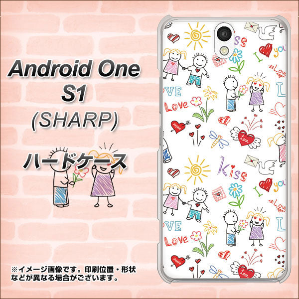Android One S1 Y!mobile 710 カップル ハードケース 背面印刷