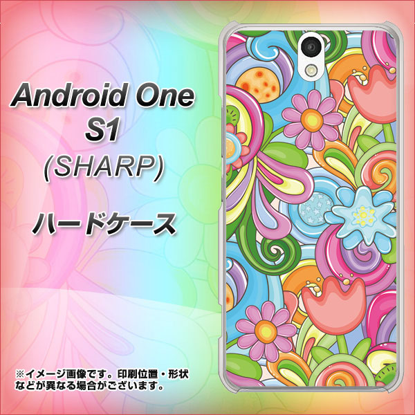 Android One S1 Y!mobile 713 ミラクルフラワー ハードケース 背面印刷