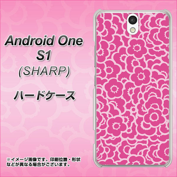 Android One S1 Y!mobile 716 ピンクフラワー ハードケース 背面印刷