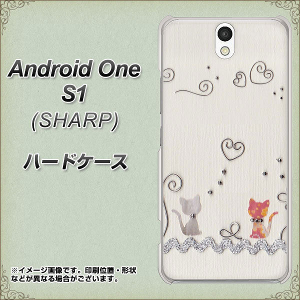 Android One S1 Y!mobile 1103 クラフト写真ネコ ハードケース 背面印刷