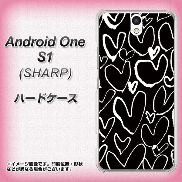 Android One S1 Y!mobile 1124 ハート BK＆WH ハードケース 背面印刷