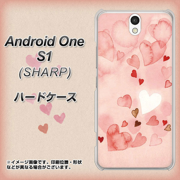 Android One S1 Y!mobile 1125 ハートの和紙 ハードケース 背面印刷