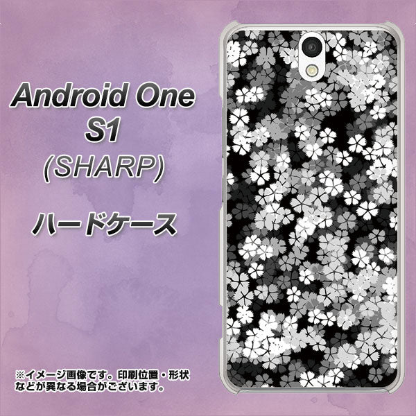 Android One S1 Y!mobile 1332 夜桜 ハードケース 背面印刷