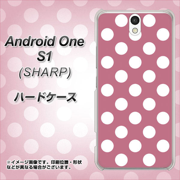 Android One S1 Y!mobile 1355 シンプルビッグ白薄ピンク ハードケース 背面印刷
