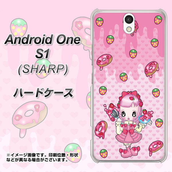Android One S1 Y!mobile AG816 ストロベリードーナツ（水玉ピンク） ハードケース 背面印刷