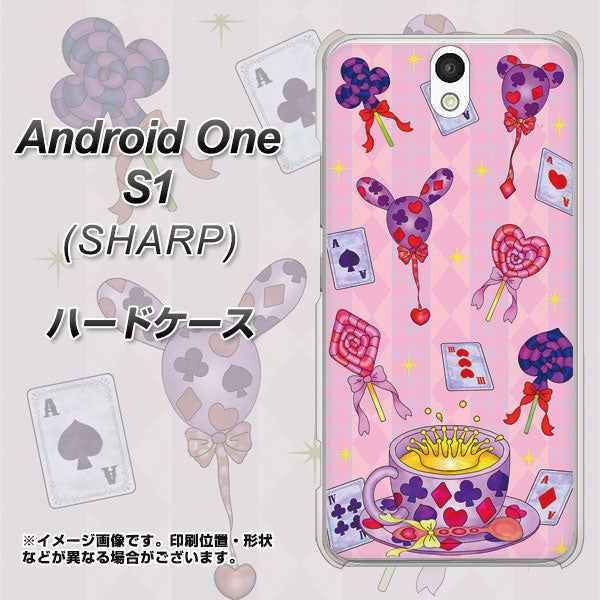 Android One S1 Y!mobile AG817 トランプティー（ピンク） ハードケース 背面印刷
