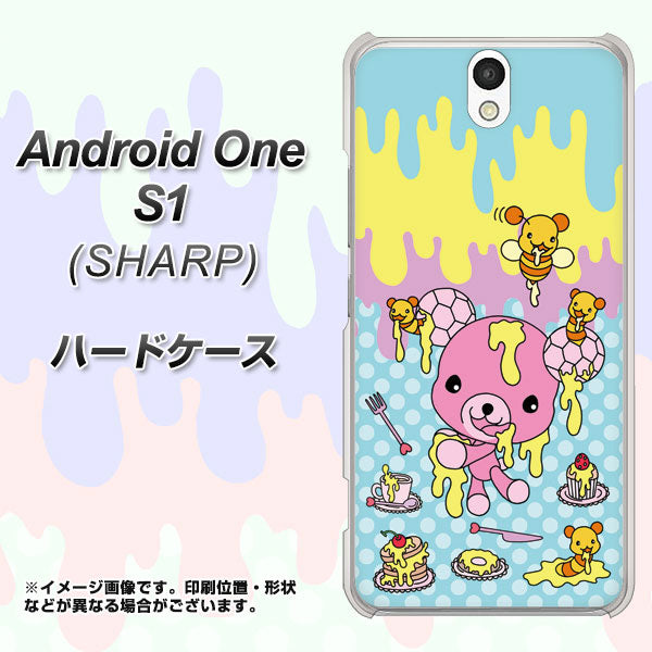 Android One S1 Y!mobile AG821 ハニベア（水玉水色） ハードケース 背面印刷