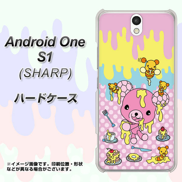 Android One S1 Y!mobile AG822 ハニベア（水玉ピンク） ハードケース 背面印刷