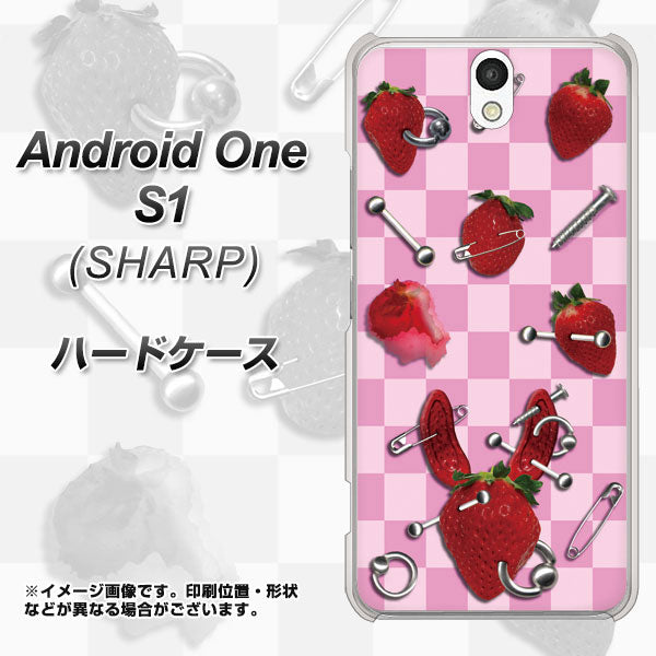 Android One S1 Y!mobile AG832 苺パンク（ピンク） ハードケース 背面印刷