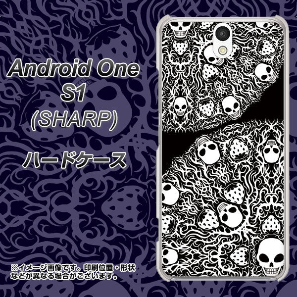 Android One S1 Y!mobile AG834 苺骸骨曼荼羅（黒） ハードケース 背面印刷