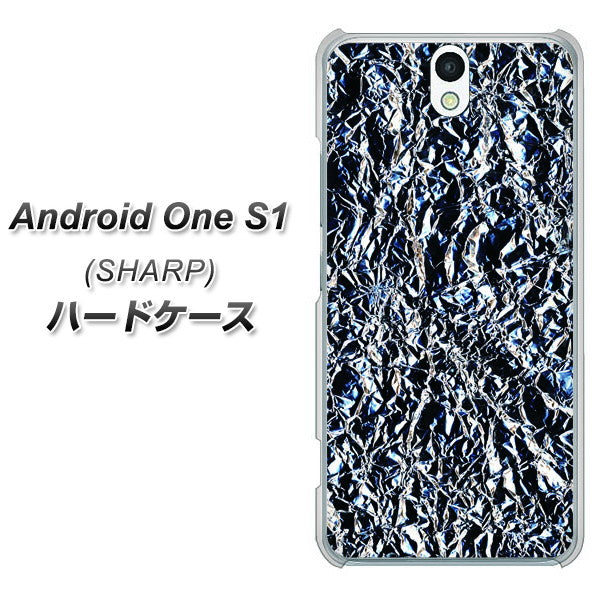 Android One S1 Y!mobile EK835 スタイリッシュアルミシルバー ハードケース 背面印刷