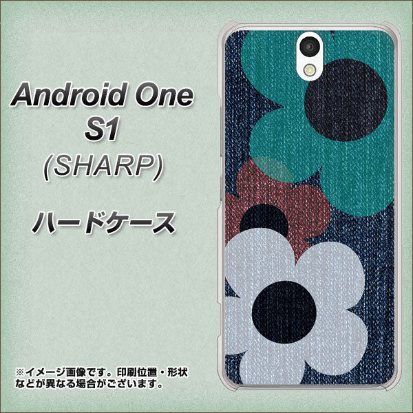 Android One S1 Y!mobile EK869 ルーズフラワーinデニム風 ハードケース 背面印刷
