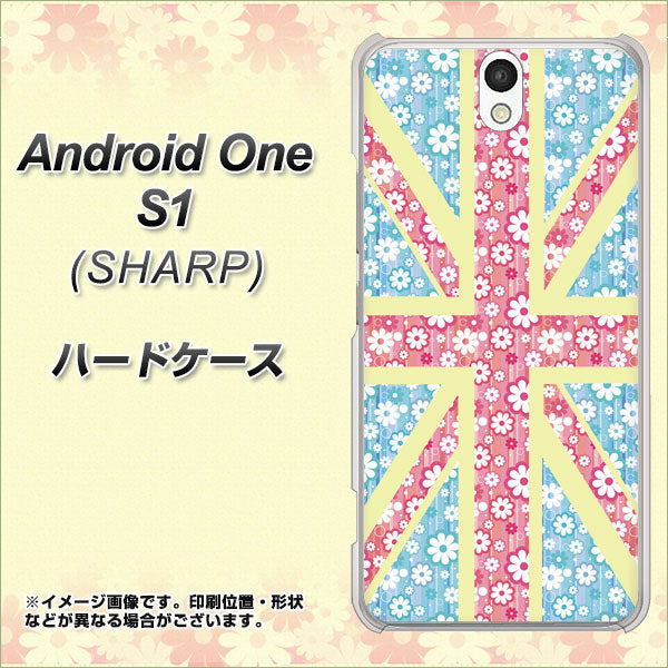 Android One S1 Y!mobile EK895 ユニオンジャックパステルフラワー ハードケース 背面印刷