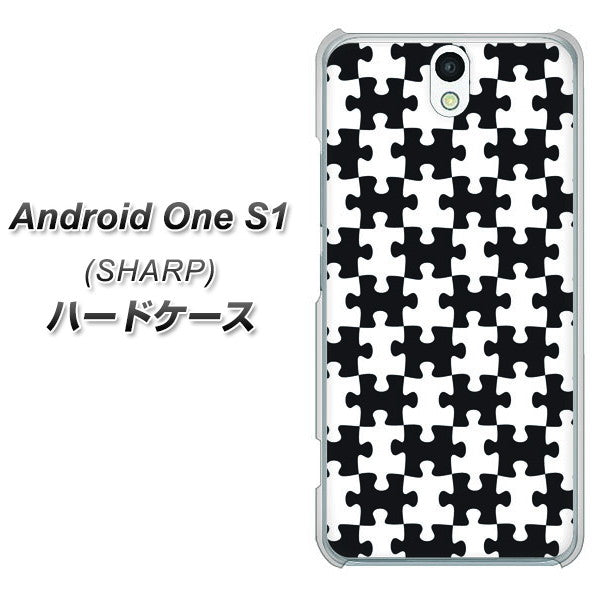 Android One S1 Y!mobile IB903 ジグソーパズル_モノトーン ハードケース 背面印刷