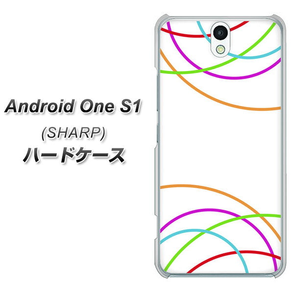 Android One S1 Y!mobile IB912 重なり合う曲線 ハードケース 背面印刷
