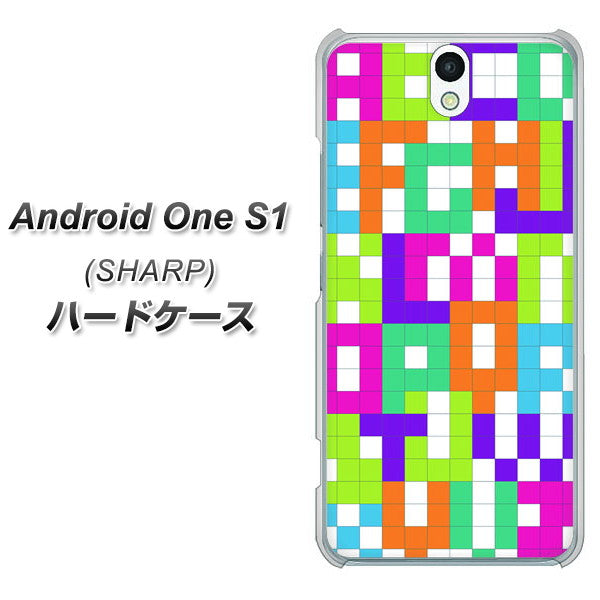 Android One S1 Y!mobile IB916 ブロックアルファベット ハードケース 背面印刷