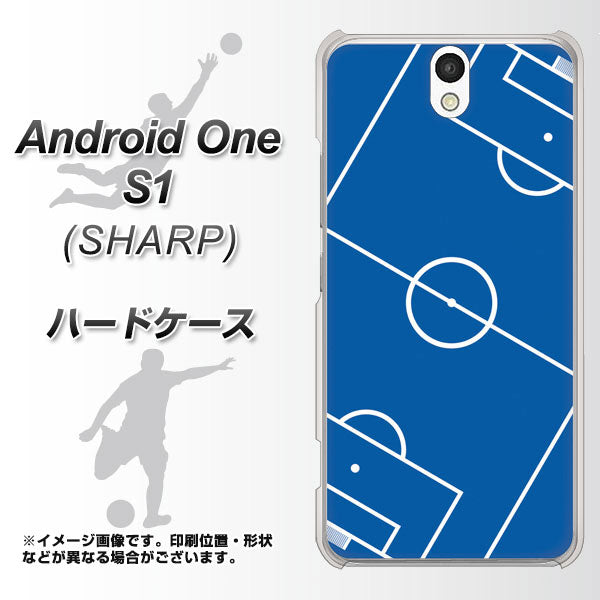 Android One S1 Y!mobile IB922 SOCCER_ピッチ ハードケース 背面印刷