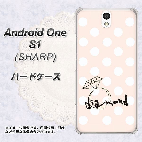 Android One S1 Y!mobile OE813 4月ダイヤモンド ハードケース 背面印刷