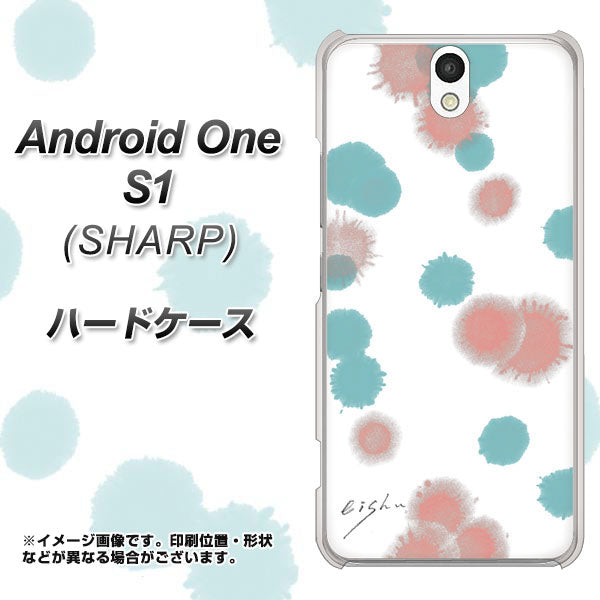 Android One S1 Y!mobile OE834 滴 水色×ピンク ハードケース 背面印刷