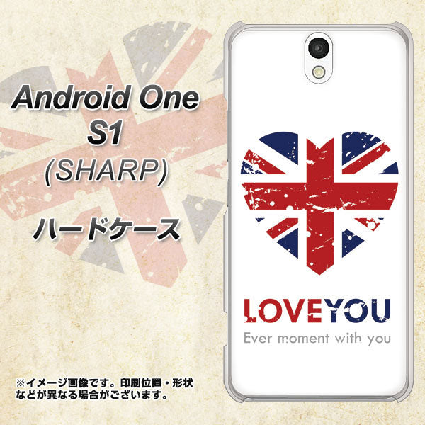 Android One S1 Y!mobile SC803 ユニオンジャック ハートビンテージ ハードケース 背面印刷
