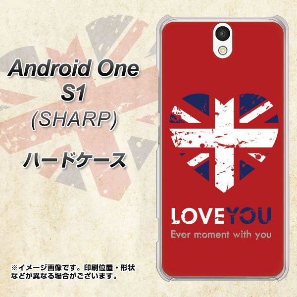 Android One S1 Y!mobile SC804 ユニオンジャック ハートビンテージレッド ハードケース 背面印刷
