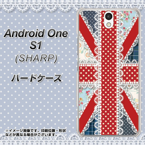 Android One S1 Y!mobile SC805 ユニオンジャック レース ハードケース 背面印刷