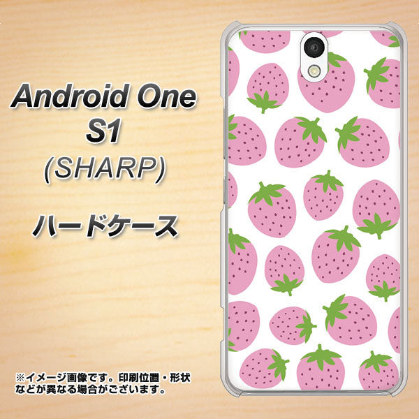 Android One S1 Y!mobile SC809 小さいイチゴ模様 ピンク ハードケース 背面印刷