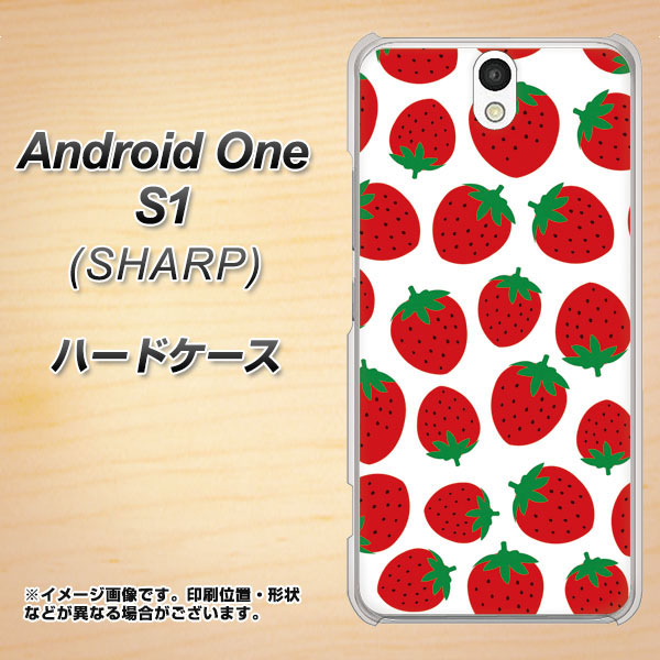 Android One S1 Y!mobile SC811 小さいイチゴ模様 レッド ハードケース 背面印刷