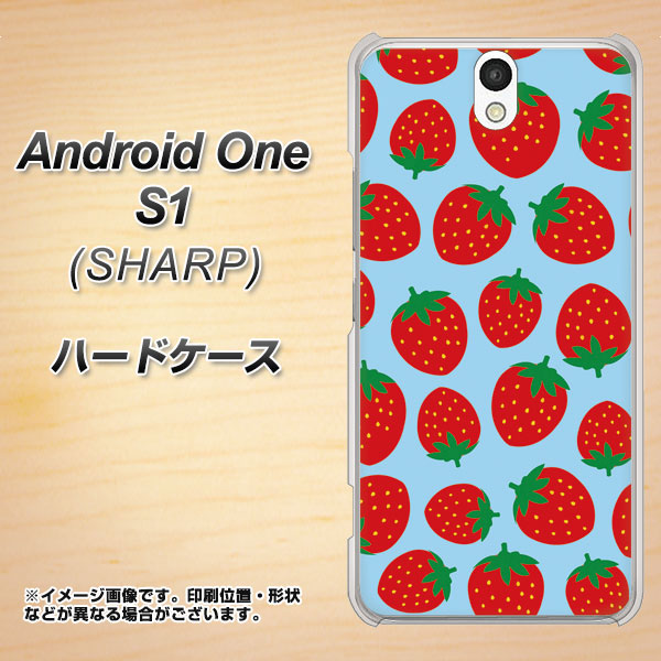 Android One S1 Y!mobile SC814 小さいイチゴ模様 レッドとブルー ハードケース 背面印刷