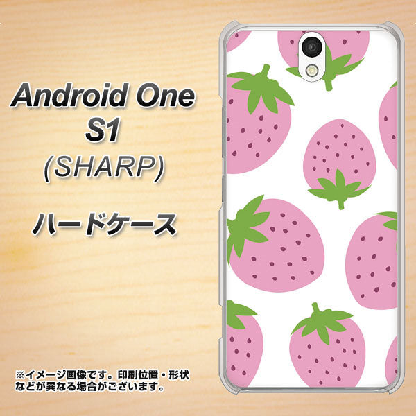 Android One S1 Y!mobile SC816 大きいイチゴ模様 ピンク ハードケース 背面印刷