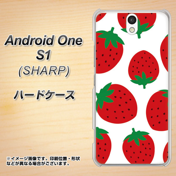 Android One S1 Y!mobile SC818 大きいイチゴ模様レッド ハードケース 背面印刷
