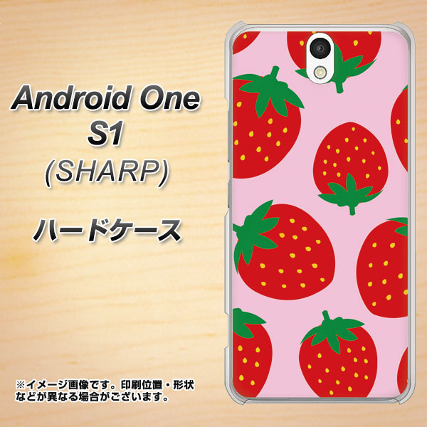 Android One S1 Y!mobile SC820 大きいイチゴ模様レッドとピンク ハードケース 背面印刷