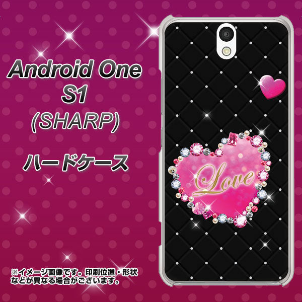 Android One S1 Y!mobile SC823 スワロデコ風プリント ハードケース 背面印刷