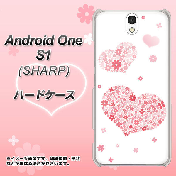 Android One S1 Y!mobile SC824 ピンクのハート ハードケース 背面印刷