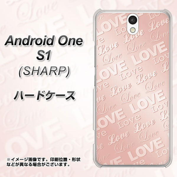 Android One S1 Y!mobile SC841 エンボス風LOVEリンク（ローズピンク） ハードケース 背面印刷