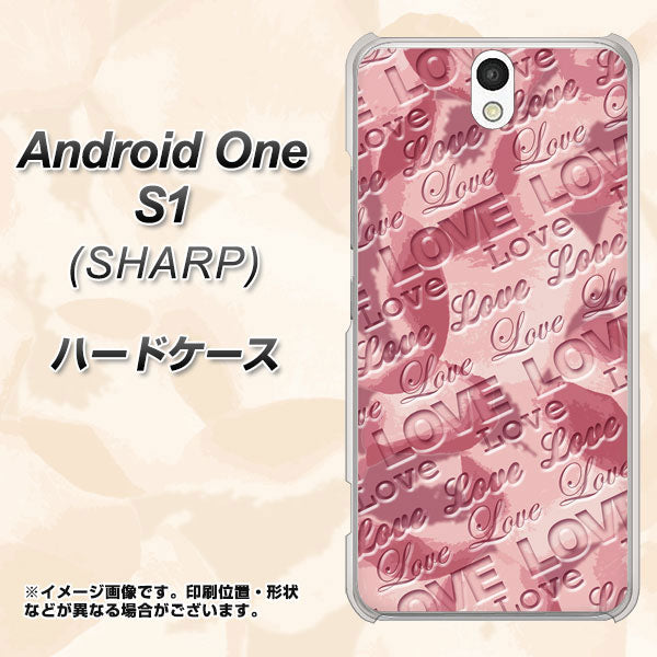 Android One S1 Y!mobile SC844 フラワーヴェルニLOVE（ローズヴェルール） ハードケース 背面印刷