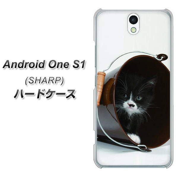 Android One S1 Y!mobile VA800 ネコとバケツ ハードケース 背面印刷