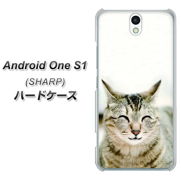 Android One S1 Y!mobile VA801 笑福ねこ ハードケース 背面印刷