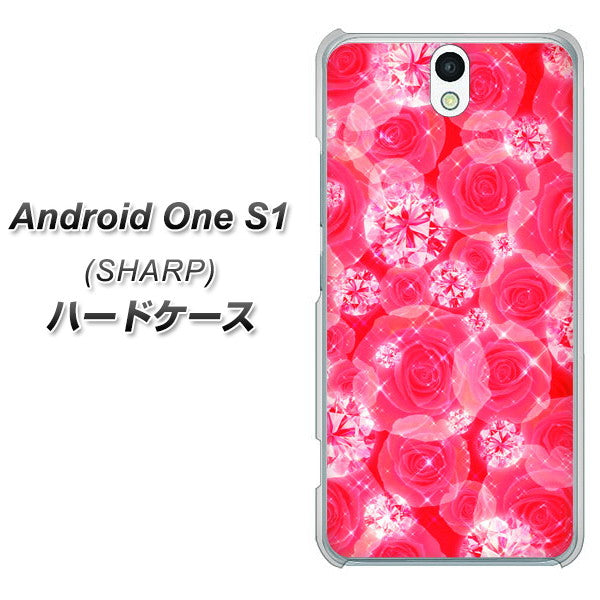 Android One S1 Y!mobile VA816 ダイヤモンドとバラ ハードケース 背面印刷