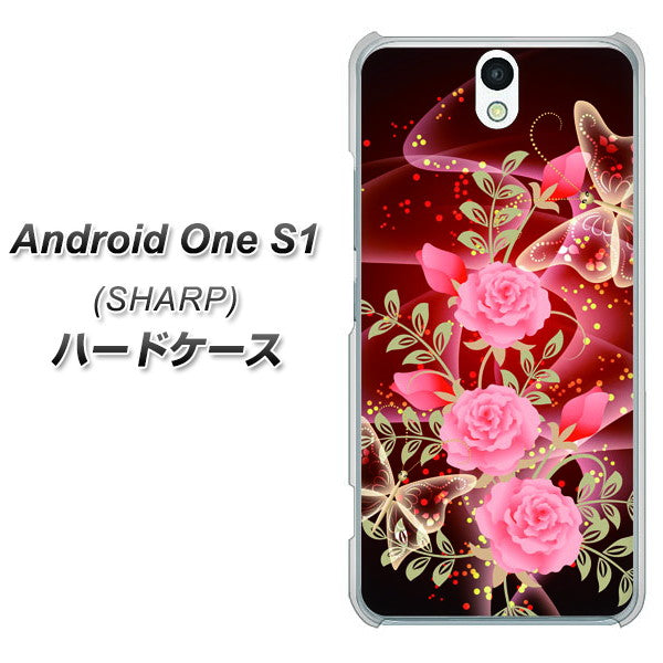 Android One S1 Y!mobile VA824 魅惑の蝶とピンクのバラ ハードケース 背面印刷