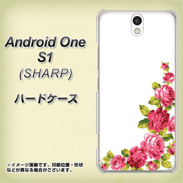 Android One S1 Y!mobile VA825 バラのフレーム(白) ハードケース 背面印刷