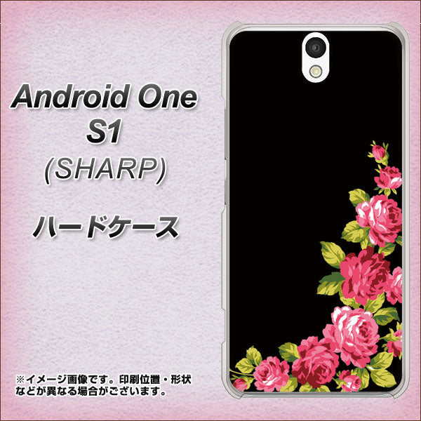 Android One S1 Y!mobile VA826 バラのフレーム(黒) ハードケース 背面印刷