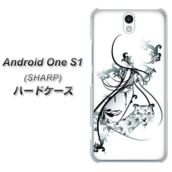 Android One S1 Y!mobile VA832 パンサーと美女 ハードケース 背面印刷